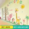 Decoración de tablero de anuncios para el aula lista de la gloria diseño de aula de jardín de infantes pegatinas de pared rincón sanitario del estudiante no tejido bricolaje
