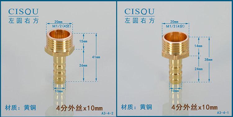 750-8.jpg