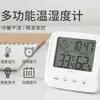 Pantalla Digital Electrónica Medidor de Temperatura y Humedad de Interior Chip de Temperatura y Humedad Fabricante Desarrollo de Módulo Pcba