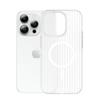 Aplicable a iPhone15 rejilla corrugada de niebla helada PC funda para teléfono móvil Apple 14 transparente succión magnética raya esmerilada 13 cubierta dura