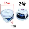 Lavadora Totalmente Automática Control Electrónico del Sensor de Nivel de Agua Nivelador de Agua Universal para Tambor Interruptor de Inducción Mecánica de Presión