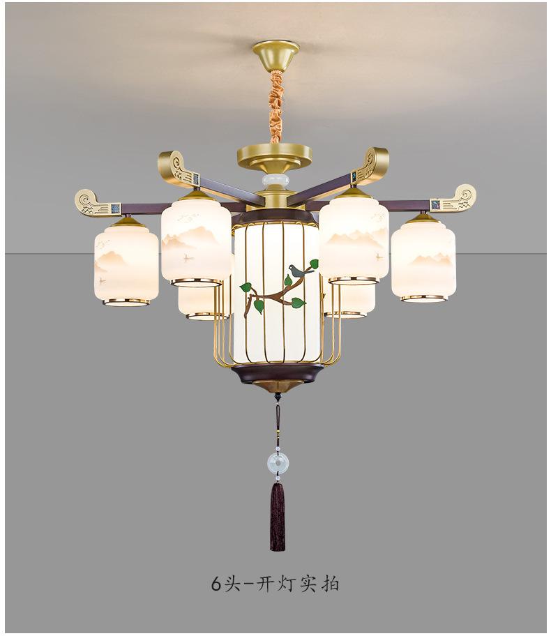 详情_12.jpg