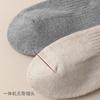 95% Algodón Calcetines de Barco con Fondo de Toalla para Hombre Calcetines para Hombre de Color Sólido Calcetines Gruesos sin Costuras Calcetines de Algodón Puro Calcetines de Barco de Boca Baja