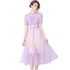 2024 Nuevo Estilo Falda para Mujer Estilo Francés Encaje Empalmado Malla Cintura Alta Vestido Exquisito Falda Midi