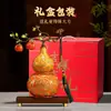 Adornos de Calabaza Baijiafu Caja de Regalo de Esmalte de Alta Gama Decoración de Sala de Estar Estilo Chino Regalo de Inauguración de Casa Nuevo Hogar para Líderes