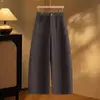 Pantalones Casuales Rectos de Cintura Alta para Mujer Adelgazantes con Caída Largos hasta el Suelo Retro Versátiles Tallas Grandes Sueltos de Pierna Ancha Pantalones para Mujer Otoño 2026