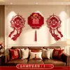 Decoración de boda para sala de estar, pegatinas de palabras felices, pared de fondo para sofá de casa nueva, arreglo de habitación de boda, dormitorio de la novia, bata de boda, sesión de fotos