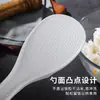 Pegador de arroz grande, de qualidade comercial, antiaderente, para servir arroz, pegador de arroz de plástico, adequado para panelas de arroz e refeitórios, atacado