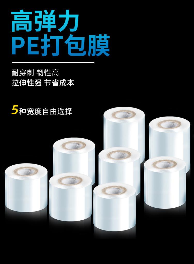详情图_01.jpg