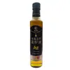 Óleo de Colza Triturado Tianxing Jiangxi Ruichang 248ML Colza Auto-plantada na Fazenda Não Adulterado ou Misturado