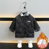 Ropa de Abrigo de Invierno para Niño 2025 Nuevo Otoño e Invierno para Niños Chaqueta Acolchada de Dos Piezas Falsas Ropa de Invierno Guapa para Bebé