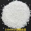 Paquete de Suplemento de Fusion Beads 2.6mm Negro, Blanco, Transparente MARD Beads Suplemento Fusion Beads Juguete Educativo DIY