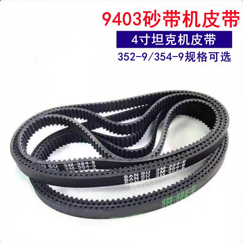 tb_image_share_1708741531935.j