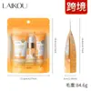 Set de Cuidado de la Piel Laikovitamin C Transfronterizo de 3 Piezas para el Rostro Hidratante y Humectante Set de Productos para el Cuidado de la Piel Listo para Venta al por Mayor