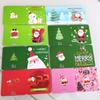 Tarjeta de felicitación de Navidad, Tarjeta de bendición de dibujos animados mini, Tarjeta de agradecimiento festiva transfronteriza, Tarjeta con mensaje de bendición linda, Tarjeta pequeña para Nochebuena