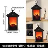Lámpara de viento para chimenea estilo europeo, lámpara de llama simulada, atmósfera de llama de carbón, adornos de escritorio para sala de estar del hogar, luces de Navidad
