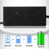 Cargador de Batería de Litio 12.6V 5A Batería de Polímero 40Ah Batería de Litio 60Ah 7A 10A 12V Carga Rápida Inteligente de Batería