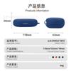 Adecuado para Auriculares Bluetooth Shanshui SANSUI TW92 Funda Protectora Silicona Goma Suave Estuche para Auriculares Bolsa de Almacenamiento para Carga