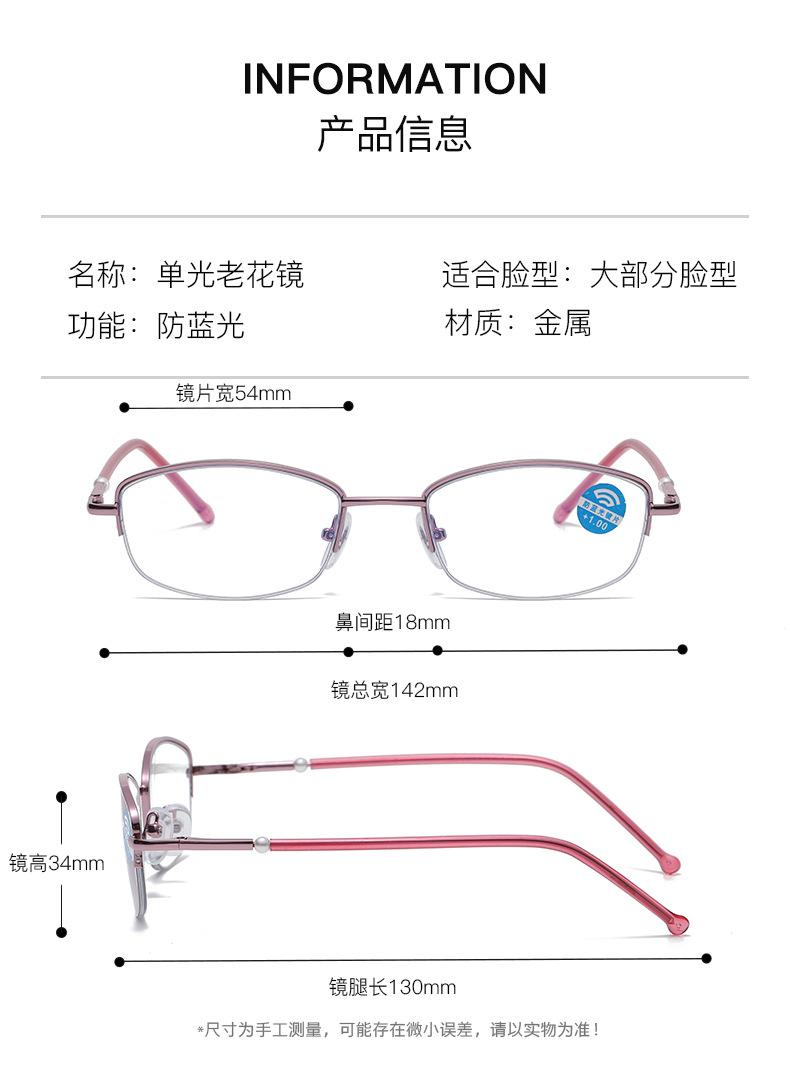 49-无号102中文_09.jpg