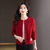 Cardigan Tricotado de Cor Sólida com Gola Redonda Estilo Pequeno Elegante para Mulheres Estilo Coreano Estilo Ocidental Jaqueta Suéter Curta Xale Fino