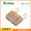 Fusível de inserção Littelfuse Litt MAXI29970A Em estoque original Litt 0299070.ZXNV