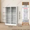Recomendación Principal: Gabinete de Archivo con Cajones de 6 cm para Documentos A4 con Cajones de Fondo Plano para Salón de Uñas Esmalte en Gel, Moldes para Hornear y Almacenamiento de Pasadores