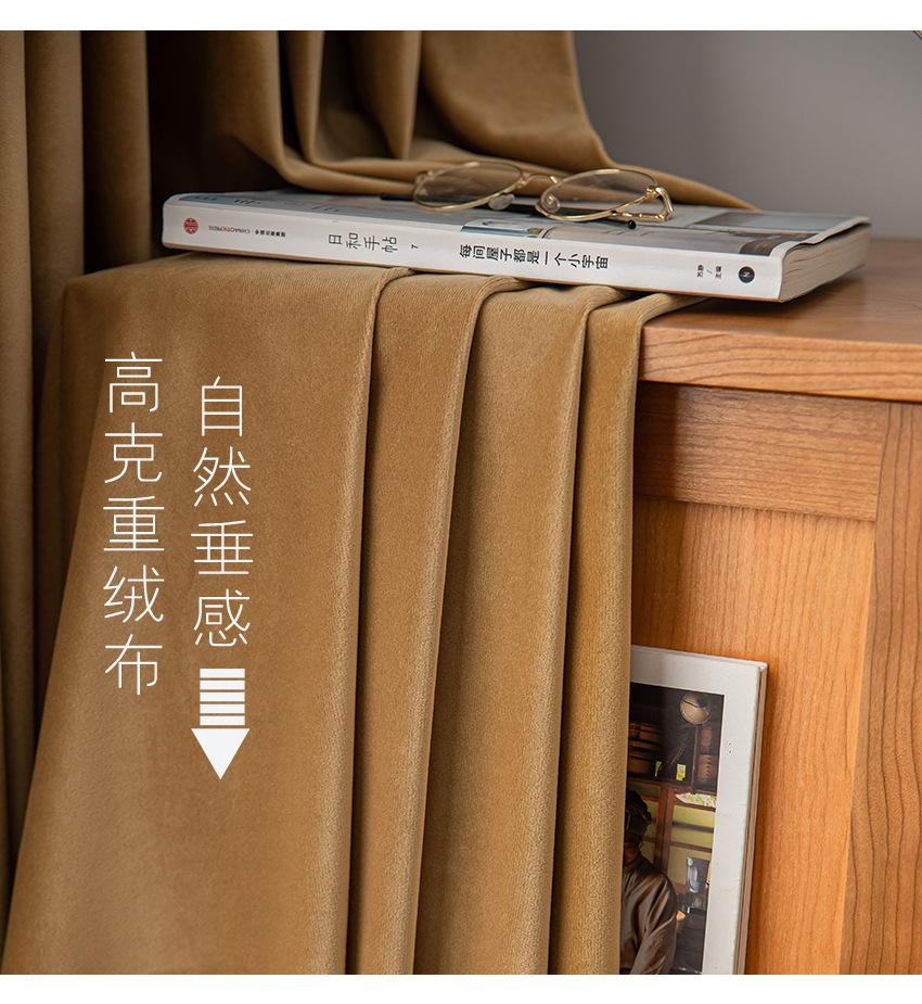 楚阳德国绒详情_03.jpg
