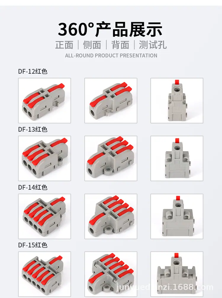 详情_04.jpg