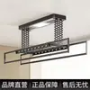 Secador de Roupas Elétrico com Controle Remoto Elevatório Varanda Secador Inteligente de Roupas Secador de Roupas Doméstico Máquina de Varal Automático para Secar Roupas