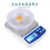 Balanza de Cocina Recargable para Hornear, Balanza Electrónica para Gramos, Balanza de Precisión Pequeña para el Hogar, Balanza de Alimentos de Alta Precisión de 0.1g
