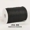 Arte 20 metros No. Cuerda para tejer nudos chinos de 5 líneas, pulsera de cuerda roja DIY, cuerda para la mano, collar, colgante, cuerda de colores, cuerda para tejer