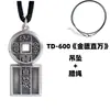 Faca Chiba Five Hundred, Caixa Dourada Tesouro Nacional Ten Thousand Reta, Faca Plana One Knife Five Hundred, Faca Cruz de Ouro, Mini Pingente de Prata Tailandês