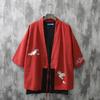 Cárdigan de Verano Bordado con Grulla Macho Tejido de Plumas con Cordones Modificado, Camisa Kimono Holgada y Moderna y Bata de Ducto