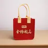 Bolso Festivo de Fieltro Rojo Dorado para Casa Nueva Lista Dorada Bolso Publicitario para Apertura de Empresa