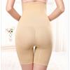 Calças Sem Costura de Cintura Alta para Apertar a Barriga e Levantar o Bumbum, Coxas Finas, Faixa Abdominal Pós-Parto para Apertar a Cintura, Redutora de Barriga, Modeladora de Corpo, Levanta Bumbum, Leggings Levanta Bumbum
