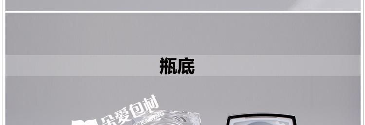 5g四方黑盖描述_12