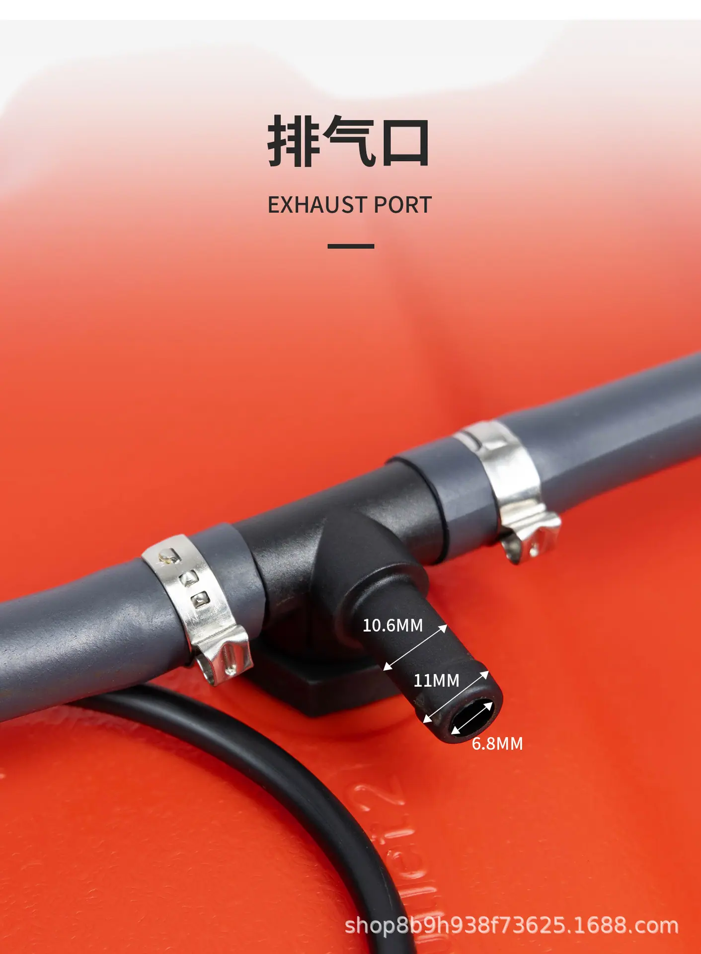 外置油箱_04.jpg