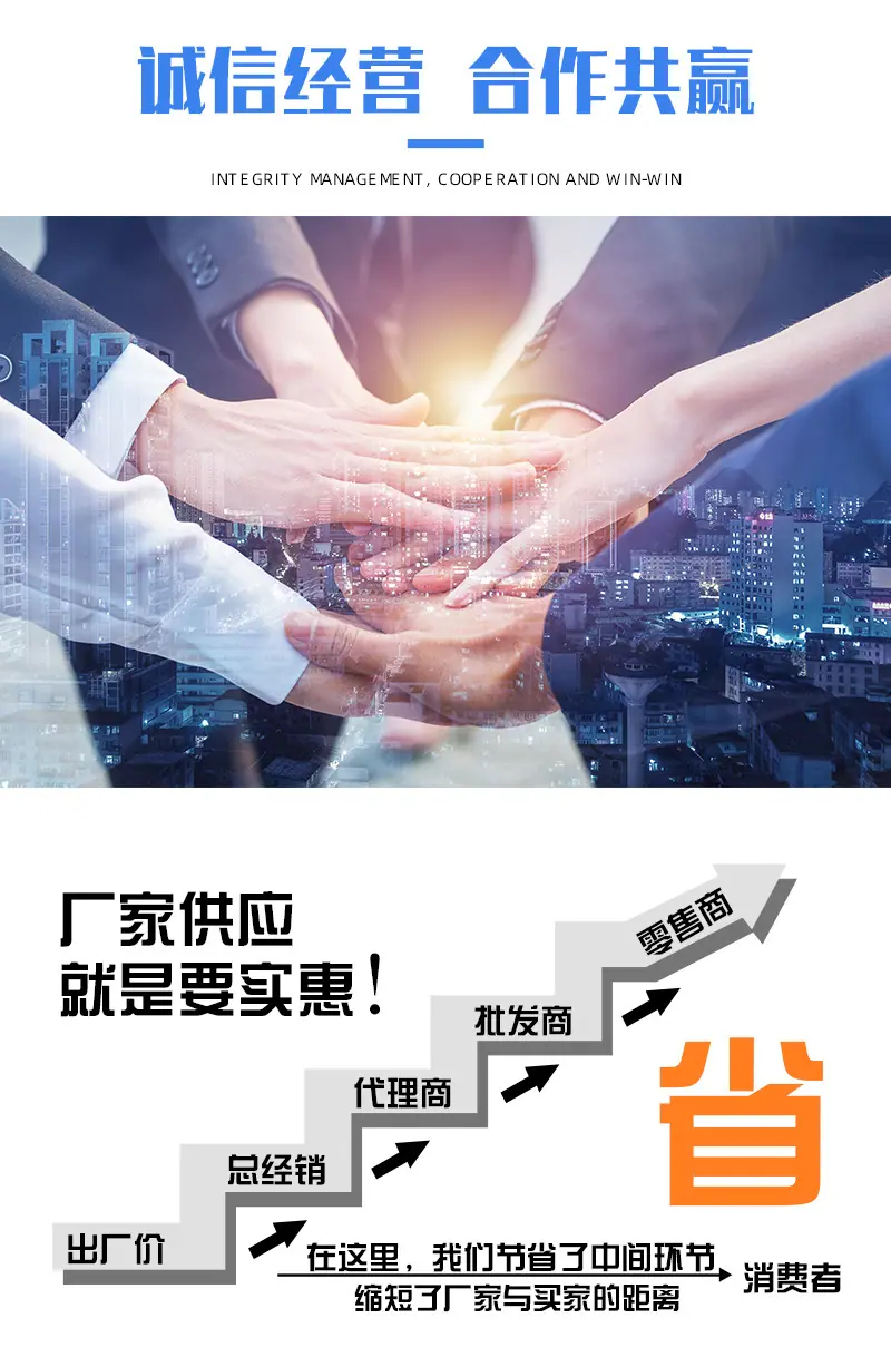 详情_10.jpg