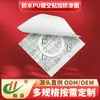 Parche Impermeable de Película de PU para Uso Médico, Baño, Parche Transdérmico para Ombligo Infantil, Parche Casero Fijo, Parche en Blanco, Parche Impermeable