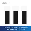 Adecuado para filtros Cobos T20 Pro Plus accesorios de filtro para robot aspirador T20 MAX algodón filtrante