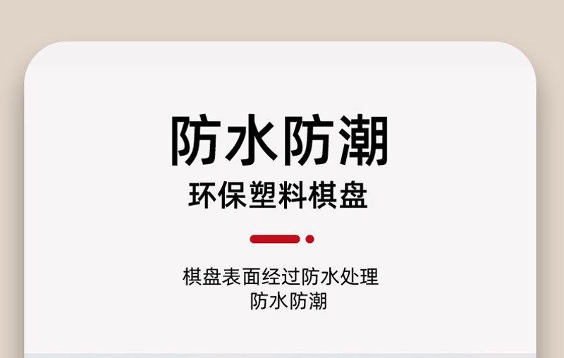 详情_10.jpg
