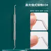 Atacado de Fábrica Ferradura Russa Iluminando Aço Inoxidável Dupla Face Chanfrada Ferramenta de Pré-Tratamento para Remoção de Cutículas de Manicure