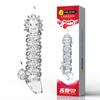 Amor secreto Dentes de tigre Grande e pequeno canhão de aço Dedo Vibbing Case Crystal Mace Layered Bold Locking Essence Fun Set com espinhos