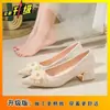 Nuevos Zapatos de Boda 2026 para Mujer, Cómodos de Usar, Franceses de Nicho de Moda con Sensación de Alta Gama, Adecuados para el Uso Diario, Zapatos de Boda para Mujer