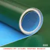 Piso Piel PVC Cuero de Ingeniería Sólido Engrosado Resistente al Desgaste Todo Plástico Autoadhesivo Pegatinas para Piso Piso de Cemento Colocado Directamente con Pegamento para Piso