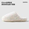 Fábrica de Sapatos Qidan Chinelos de Algodão Femininos Outono e Inverno Casa Interior Quente Silencioso Antiderrapante Par Par de Chinelos Peludos Femininos de Inverno