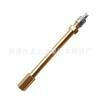 Válvula de Neumático de Coche Cobre Inflador Varilla de Extensión Tubo de Extensión Bicicleta Uniciclo Coche de Equilibrio Varilla de Extensión de Válvula Inflable