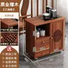 Armário de chá móvel, mesa de chá para sala de estar, sala de chá estilo chinês novo, armário de chá para escritório, prateleira de armazenamento, carrinho de chá de madeira maciça, armário de chá