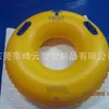 Personalización del fabricante: Anillo de remolque inflable de PVC para una persona Anillo de esquí acuático Anillo de esquí acuático para una persona con cubierta de tela Remolque para surf acuático