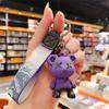 Llavero con forma de oso estrella con gradiente de pegamento que gotea de dibujos animados, bonito oso camaleón, bolso de muñeca, accesorios, colgante de llave al por mayor